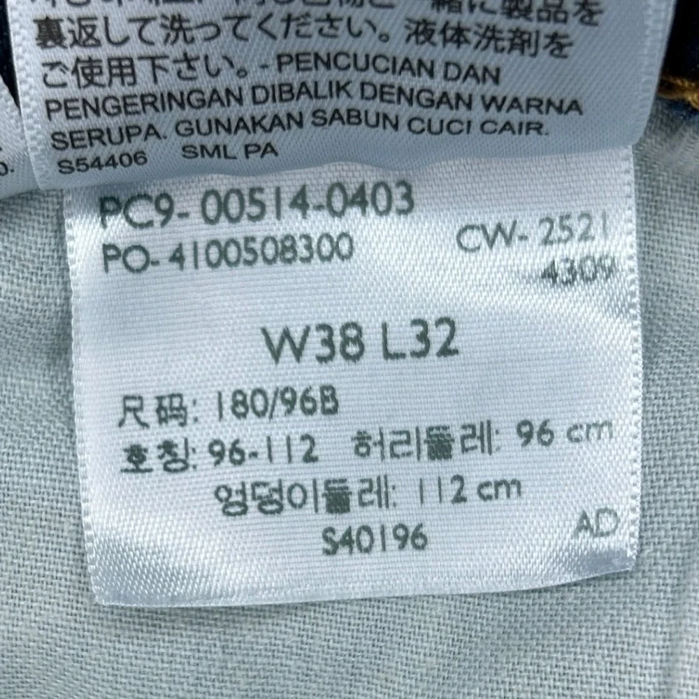 Levi's 514‎ Straight Fit Men's Denim Jeans Blue W38 L32 Cotton Stretch